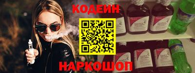 амф Малгобек