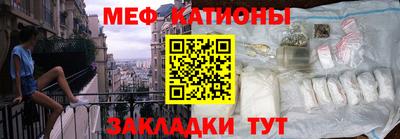 mix Мариинск