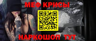 mix Мариинск
