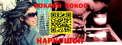 mix Мариинск