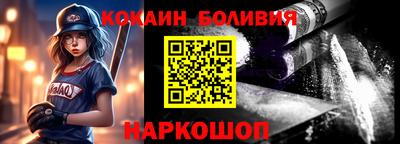 альфа пвп VHQ Малоярославец