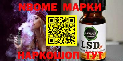 амф Малгобек