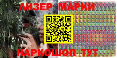 амф Малгобек