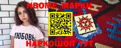 mix Мариинск