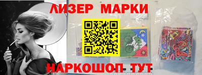 амф Малгобек