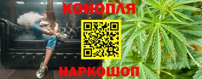 амф Малгобек