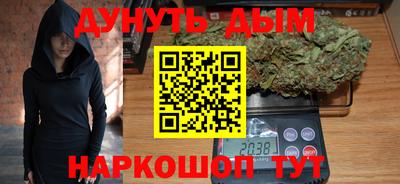 альфа пвп VHQ Малоярославец