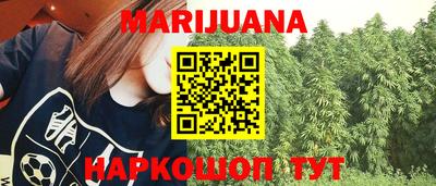альфа пвп VHQ Малоярославец