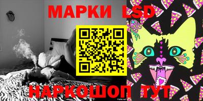 mix Мариинск