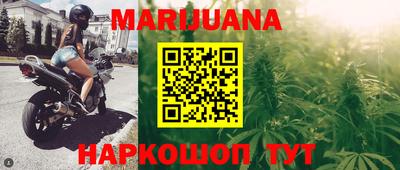 mix Мариинск