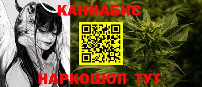 амф Малгобек