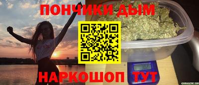 альфа пвп VHQ Малоярославец