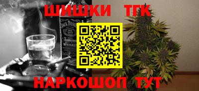 mix Мариинск