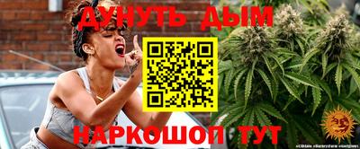 амф Малгобек