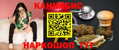 альфа пвп VHQ Малоярославец