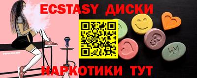 mix Мариинск
