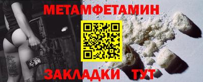 амф Малгобек