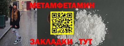 mix Мариинск
