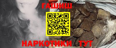 mix Мариинск