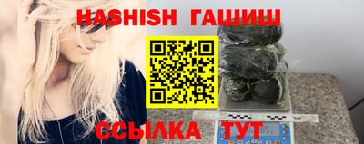 амф Малгобек