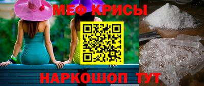 альфа пвп VHQ Малоярославец