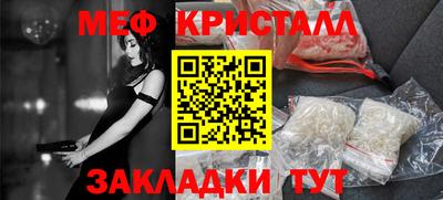 mix Мариинск